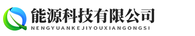 k8·凯发(国际) - 官方网站